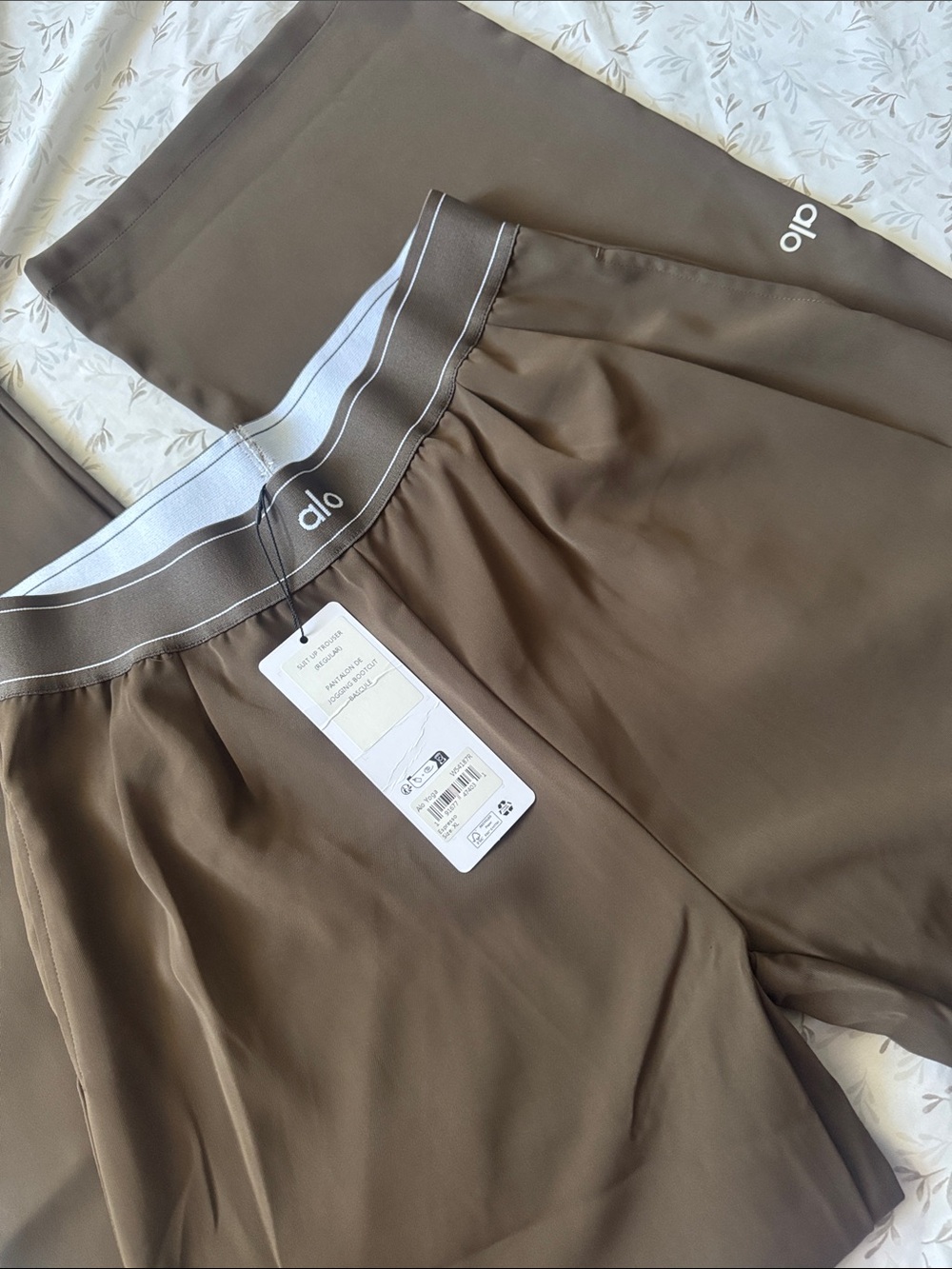 ALO Yoga Brown Athletic Shorts with Elastic Waistband